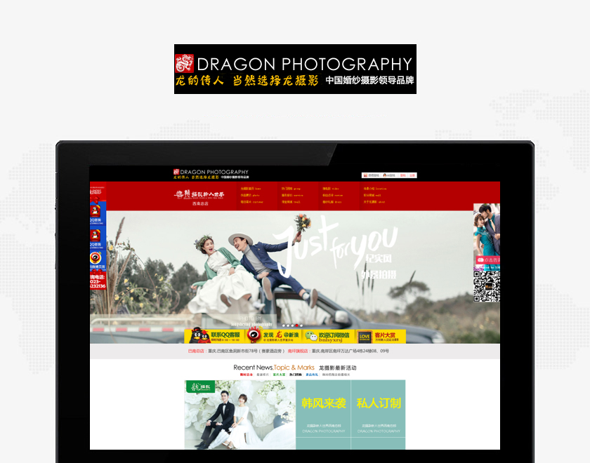 Ƽ������Ӱ