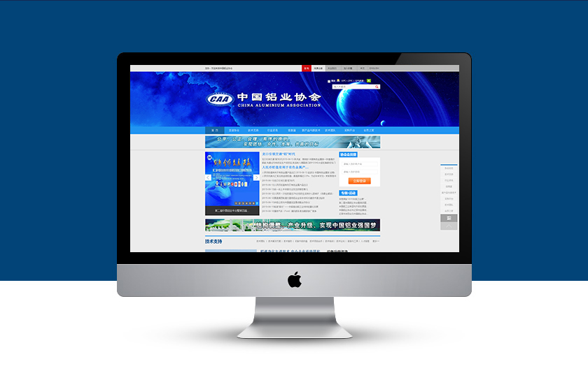 Ƽ����ҵЭ��