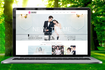 Ƽ�纫���Ӿ���ɴ��Ӱ