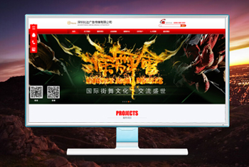 Ƽ�������бȴ��洫ý���޹�˾