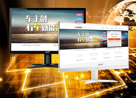 Ƽ�������а�Ǫ���ڷ������޹�˾