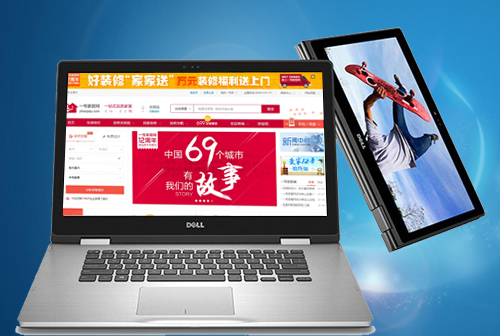 Ƽ��һ�żҾ���