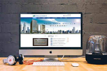 Ƽ�罨�а������������Ƽ����޹�˾