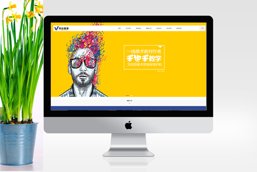 Ƽ����Ȼ���