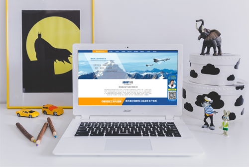 Ƽ�������Ŵ�����ҵ�ɷ����޹�˾