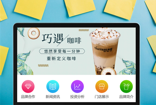 Ƽ��̰Ȥ���ȼ���