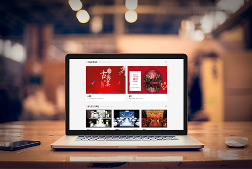 Ƽ�������ƻ�����