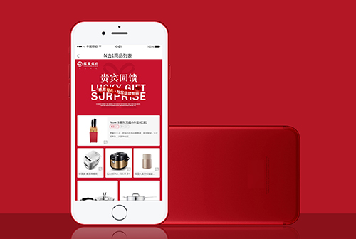 Ƽ�籴���Ļ�