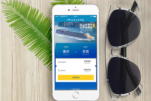 Ƽ������С����