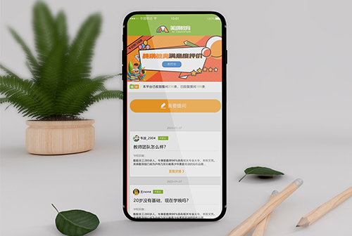 Ƽ����������