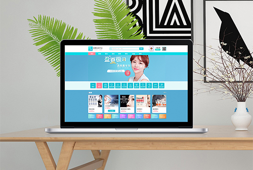 Ƽ��ҽ��ƽ̨