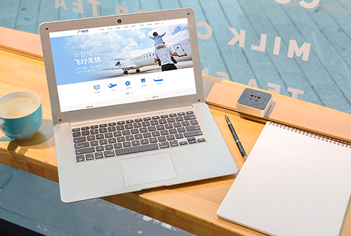 Ƽ�绪�ķɻ�ά�޹������޹�˾